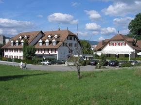 Гостиница Hotel Restaurant Schlössli  Ипзах